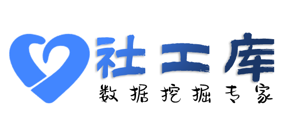 专属查询边控情况